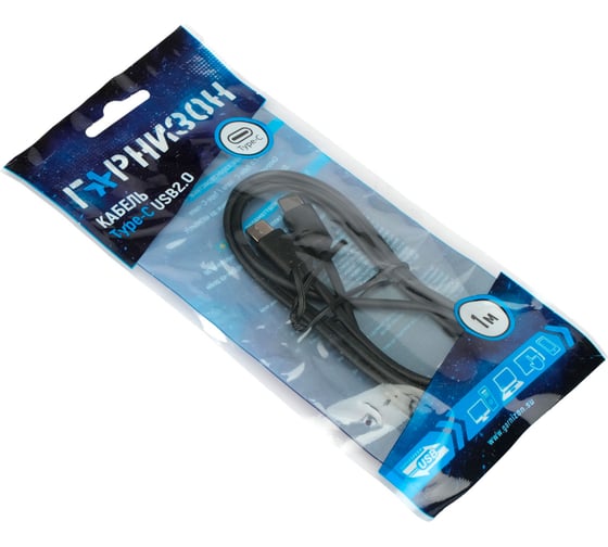 Кабель Гарнизон USB2.0 Type-C/Type-C, 3А, 60Вт, PD/QC3.0, медь, 1м, черный, пакет, GCC-USB2-CMCM-1M