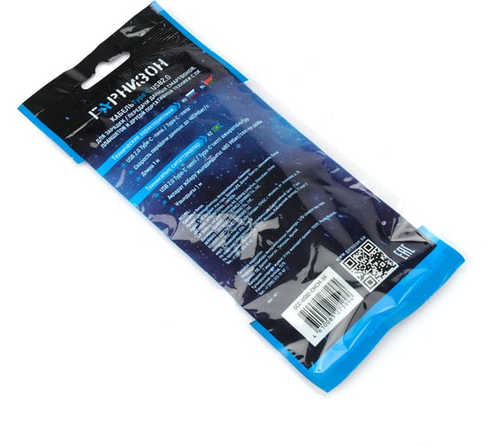 Кабель Гарнизон USB2.0 Type-C/Type-C, 3А, 60Вт, PD/QC3.0, медь, 1м, черный, пакет, GCC-USB2-CMCM-1M