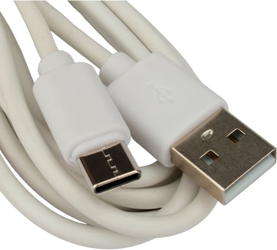 Кабель Гарнизон USB2.0 AM/Type-C, медь, 1.8м, белый, пакет, GCC-USB2-AMCM-6-W