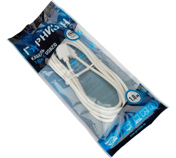 Кабель Гарнизон USB2.0 AM/Type-C, медь, 1.8м, белый, пакет, GCC-USB2-AMCM-6-W