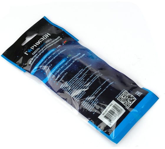 Кабель Гарнизон USB2.0Type-C/Type-C, 3А, 60Вт, PD/QC3.0, медь, 1.8м, черный, пакет, GCC-USB2-CMCM-6