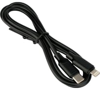 Кабель Гарнизон USB2.0 Lightning/Type-C, 2.1А, 20Вт, PD, медь, Pro, 1м, черный, пакет, GCC-USB2-AP2CM-1M