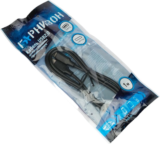 Кабель Гарнизон USB2.0 Lightning/Type-C, 2.1А, 20Вт, PD, медь, Pro, 1м, черный, пакет, GCC-USB2-AP2CM-1M