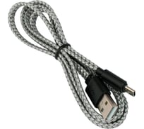 Кабель Cablexpert плоский USB2.0 AM/Type-C, 3A, 18Вт, QC3.0, медь, нейлон. оплетка, 1м, серый, пакет CC-USB2-AMCM-FL-1M