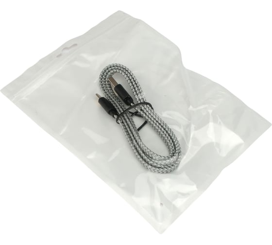 Кабель Cablexpert плоский USB2.0 AM/Type-C, 3A, 18Вт, QC3.0, медь, нейлон. оплетка, 1м, серый, пакет CC-USB2-AMCM-FL-1M