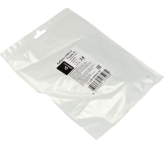 Кабель Cablexpert плоский USB2.0 AM/Type-C, 3A, 18Вт, QC3.0, медь, нейлон. оплетка, 1м, серый, пакет CC-USB2-AMCM-FL-1M