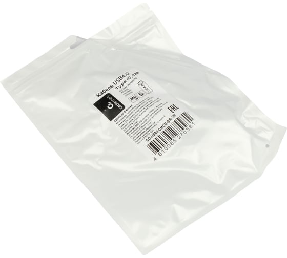 Кабель Cablexpert usb4.0, type-c/type-c, 5a, 240w, pd, 40gbps, 1м, пакет, CC-USB4-CMCM-BR-1M