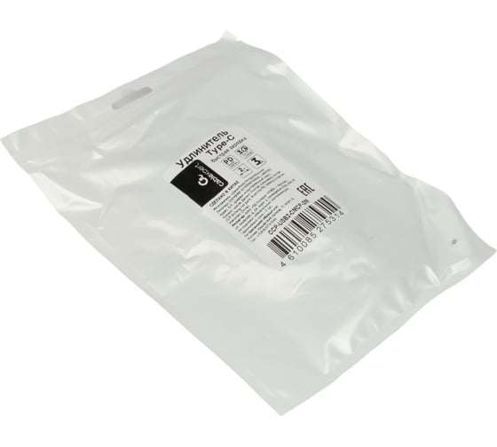 Удлинитель Cablexpert usb2.0 type c, 20w, 3a, pd, qc3.0, 2м, черный, пакет, CCP-USB2-CMCF-2M