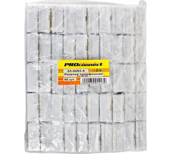 Внешняя телефонная розетка PROCONNECT 2 порта utp, rj-11 (6p2c), cat 3 03-0002-4