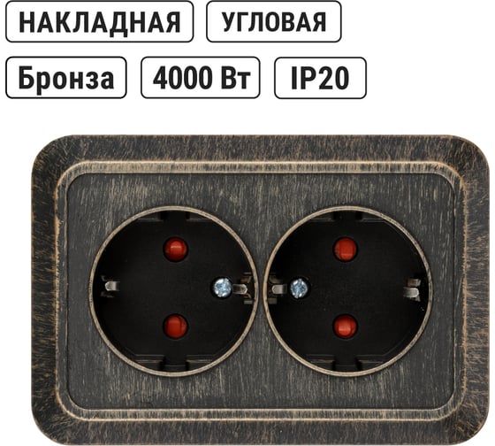 Угловая двойная розетка TDM ELECTRIC 2П+3, открытой установки, с защитными шторками, IP20, 250В, 16А, бронза "Ладога" SQ1801-0290