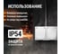 Двойная горизонтальная розетка TDM ELECTRIC 2П+З, открытой установки, IP54, 16А, белая "Вуокса" SQ1803-1008 3