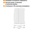 Розетка TDM ELECTRIC 2П+З, открытой установки, IP54, 16А, белая "Вуокса" SQ1803-1007 5