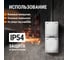 Розетка двойная TDM ELECTRIC белая 2П+З (вертикальная) открытой установки IP54 16А серия "Вуокса" SQ1803-1009 3