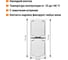 Розетка двойная TDM ELECTRIC белая 2П+З (вертикальная) открытой установки IP54 16А серия "Вуокса" SQ1803-1009 4