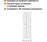 Розетка двойная TDM ELECTRIC белая 2П+З (вертикальная) открытой установки IP54 16А серия "Вуокса" SQ1803-1009 5