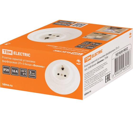 Фарфоровая розетка TDM ELECTRIC скрытой установки, 2П+З, 16А, 250В, белая «Болонь» SQ1820-0022
