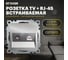 Розетка телевизионная + компьютерная RJ-45 STEKKER (механизм), gls00-7106-03, 75 ом, 5-862мгц, серия катрин, серебро, 49183 2