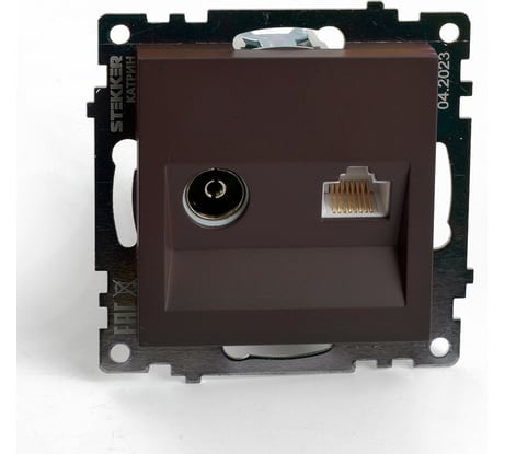 Розетка телевизионная + компьютерная RJ-45 STEKKER (механизм), gls00-7106-04, 75 ом, 5-862мгц, серия катрин, шоколад, 49185