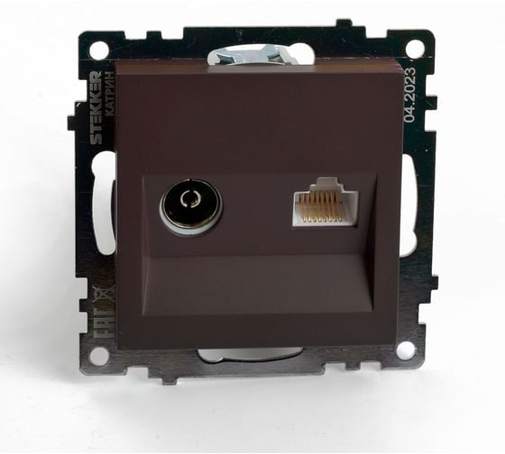 Розетка телевизионная + компьютерная RJ-45 STEKKER (механизм), gls00-7106-04, 75 ом, 5-862мгц, серия катрин, шоколад, 49185