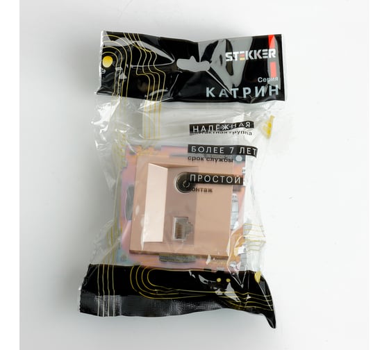 Розетка телевизионная + компьютерная RJ-45 STEKKER (механизм), gls00-7106-02, 75 ом, 5-862мгц, серия катрин, шампань, 49184