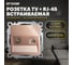 Розетка телевизионная + компьютерная RJ-45 STEKKER (механизм), gls00-7106-02, 75 ом, 5-862мгц, серия катрин, шампань, 49184 2
