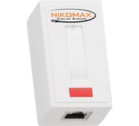 Настенная розетка NIKOMAX 1 порт, экранированная, белая NMC-WO1SE2-WT