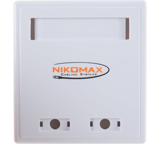 Настенная розетка NIKOMAX 2 порта, экранированная, белая NMC-WO2SE2-WT