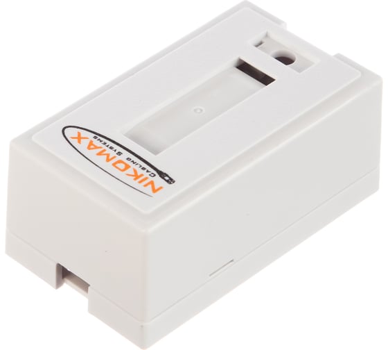Настенная розетка NIKOMAX 1 порт, полный экран, со шторкой, белая NMC-WO1SE2-FT-ST-WT