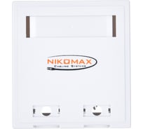 Настенная розетка NIKOMAX 2 порта, со шторками, белая NMC-WO2UD2-FT-ST-WT