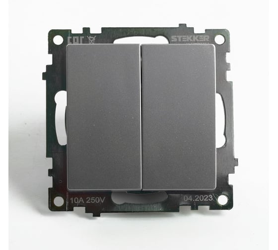 2-клавишный переключатель (механизм) STEKKER gls10-7107-03, 250v, 10а, серия катрин, серебро, 49168
