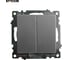 2-клавишный переключатель (механизм) STEKKER gls10-7107-03, 250v, 10а, серия катрин, серебро, 49168 9