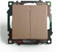 2-клавишный переключатель (механизм) STEKKER gls10-7107-02, 250v, 10а, серия катрин, шампань, 49169
