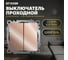 2-клавишный переключатель (механизм) STEKKER gls10-7107-02, 250v, 10а, серия катрин, шампань, 49169 2