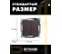 2-клавишный переключатель (механизм) STEKKER gls10-7107-04, 250v, 10а, серия катрин, шоколад, 49170 3