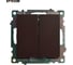 2-клавишный переключатель (механизм) STEKKER gls10-7107-04, 250v, 10а, серия катрин, шоколад, 49170 9
