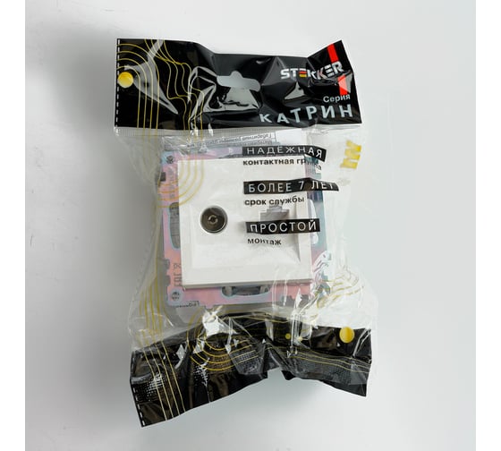 Розетка STEKKER телевизионная + компьютерная RJ-45 (механизм), gls00-7106-01, 75 ом, 5-862мгц, серия катрин, белый, 49181