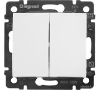 Выключатель Legrand DIY Valena Белый 2-х клавишный 694265