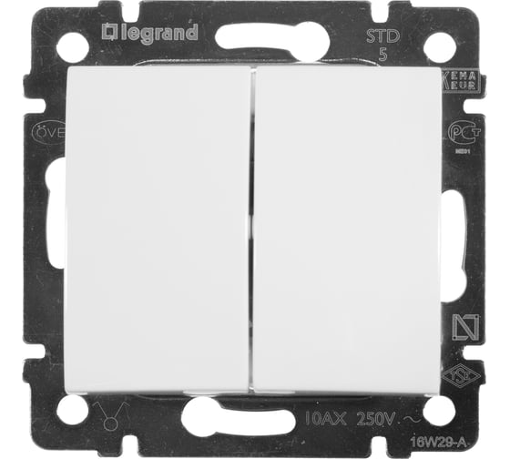 Выключатель Legrand DIY Valena Белый 2-х клавишный 694265