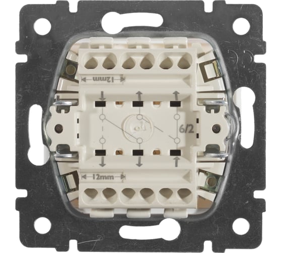 Переключатель Legrand DIY Valena Бел 2-х клавишный 694266