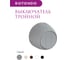 Накладной наружный тройной выключатель OneKeyElectro Rotondo, цвет серый. 7700859 3