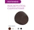 Накладной наружный одинарный выключатель OneKeyElectro Rotondo, цвет коричневый. 7700848 3