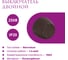 Накладной наружный двойной выключатель OneKeyElectro Rotondo, цвет коричневый. 7700853 2