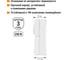Блок вертикальный белый, выключатель 1-клавишный + розетка 2П+З сс защитными шторками TDM ELECTRIC IP54, серия "Вуокса" SQ1803-1011 5