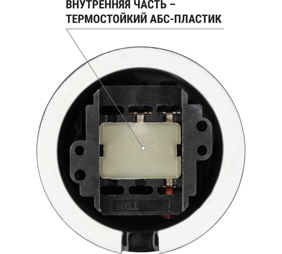 Фарфоровый поворотный выключатель TDM ELECTRIC Болонь с ручкой-бантик, 10А, черный SQ1820-0210