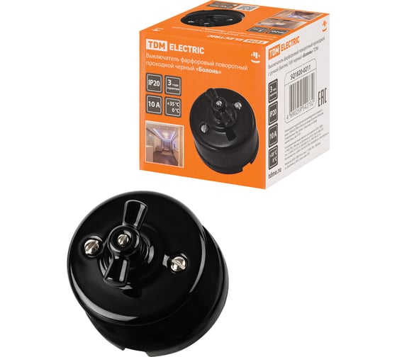 Фарфоровый поворотный проходной выключатель TDM ELECTRIC с ручкой (бантик) 10А черный «Болонь» SQ1820-0211