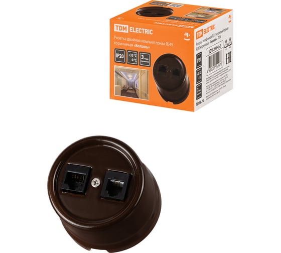 Розетка телефонная RJ11 + компьютерная RJ45 TDM ELECTRIC коричневая «Болонь» SQ1820-0452