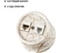 Розетка телефонная RJ11 + компьютерная RJ45 TDM ELECTRIC мраморная «Болонь» SQ1820-0152 4