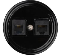 Розетка телефонная RJ11 + компьютерная RJ45 TDM ELECTRIC черная «Болонь» SQ1820-0252