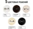 Розетка телефонная RJ11 + компьютерная RJ45 TDM ELECTRIC черная «Болонь» SQ1820-0252 7