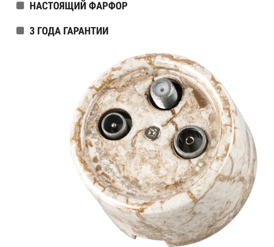 Оконечная розетка TV+R+SAT TDM ELECTRIC мраморная «Болонь» SQ1820-0157
